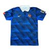 Jersey France World Cup 2026 Home (Fan Edition)